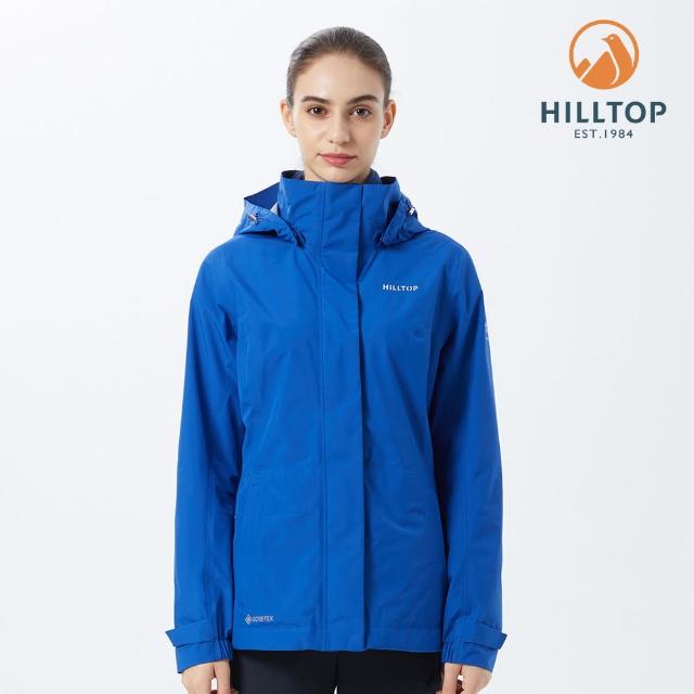 【Hilltop 山頂鳥】獨家特談-GORE-TEX 輕量/單件式/防風防水外套(男女多款任選/連帽/戶外/運動)