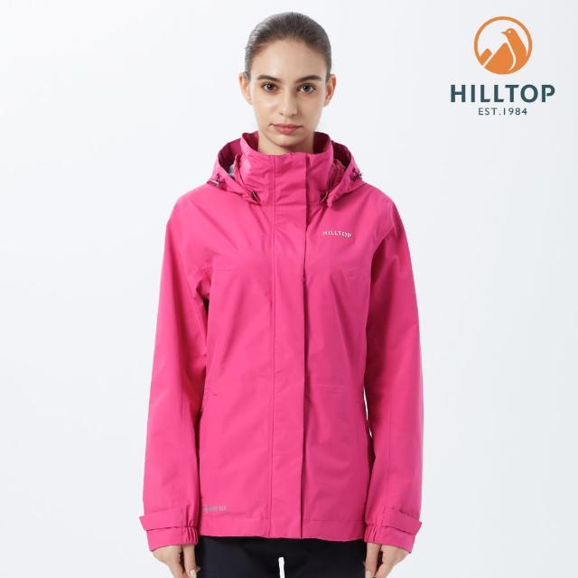【Hilltop 山頂鳥】獨家特談-GORE-TEX 輕量/單件式/防風防水外套(男女多款任選/連帽/戶外/運動)