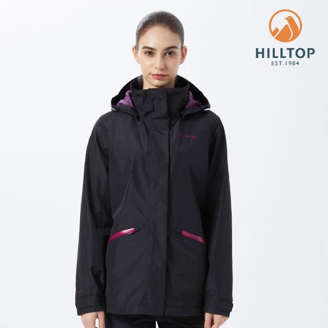 【Hilltop 山頂鳥】獨家特談-GORE-TEX 輕量/單件式/防風防水外套(男女多款任選/連帽/戶外/運動)