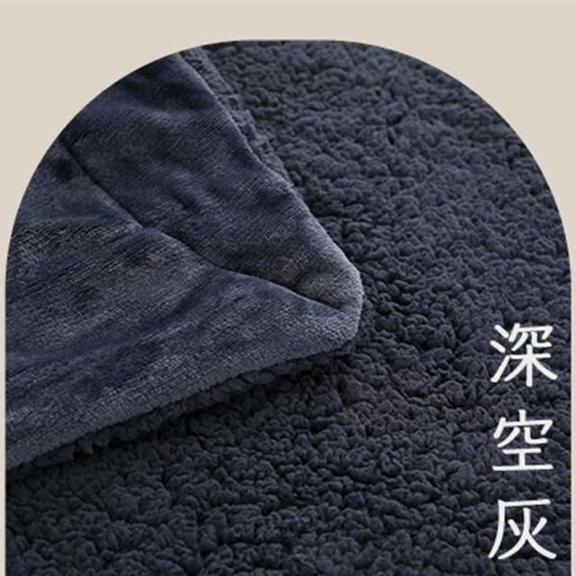 【ISHUR 伊舒爾】法蘭絨羊羔絨暖暖被毯禮盒1入(150x200cm/毛毯/毯子/四季毯/送禮首選/尾牙/春酒/禮品/ISHU)
