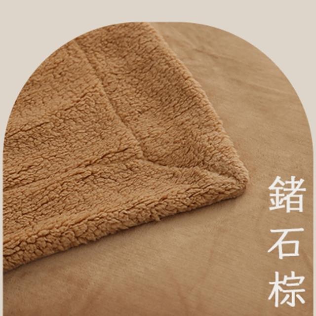 【ISHUR 伊舒爾】法蘭絨羊羔絨暖暖被毯禮盒1入(150x200cm/毛毯/毯子/四季毯/送禮首選/尾牙/春酒/禮品/ISHU)