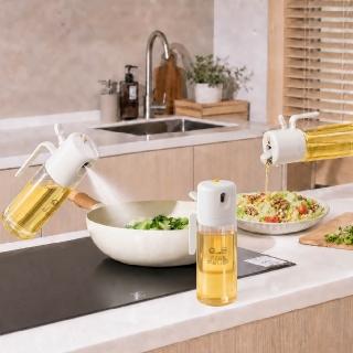 【WindHouse 北歐小舖】優格家族|噴倒兩用油瓶_600ml(噴油瓶/霧化/玻璃/防漏/橄欖油/不沾鍋/氣炸鍋)