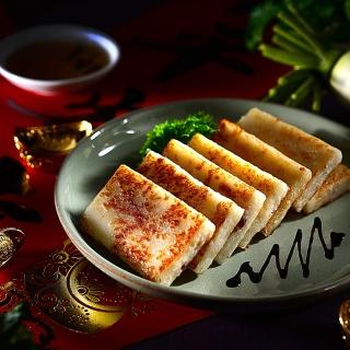 【2026年菜任選】紅豆食府_干貝蘿蔔糕600g/袋(同筆訂單需選擇統一到貨日)