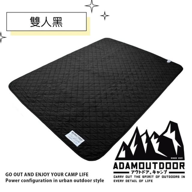 【ADAMOUTDOOR】雙人電熱毯含收納袋(家用 戶外露營 低瓦數)