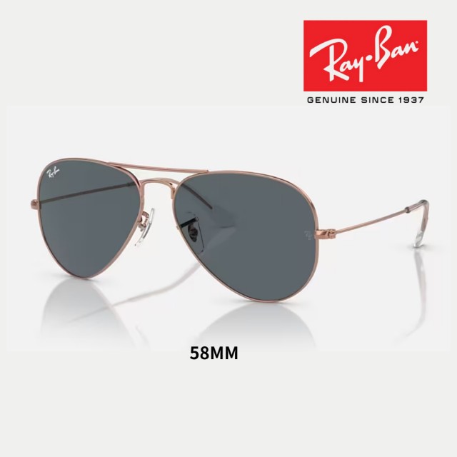 【RayBan 雷朋】飛行員經典抗UV太陽眼鏡(RB3025、RB3026 多款任選 58mm 62mm)