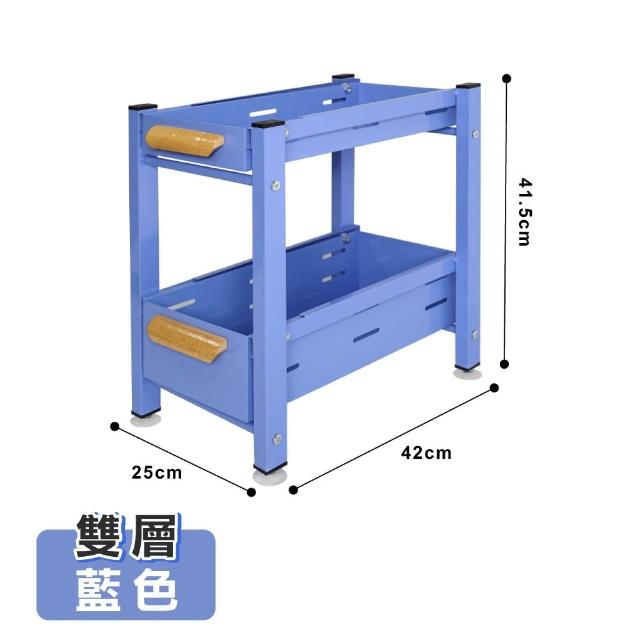 【ONE HOUSE】原仕家抽拉籃置物架-雙層 2入(長42x寬25x高41.5cm)