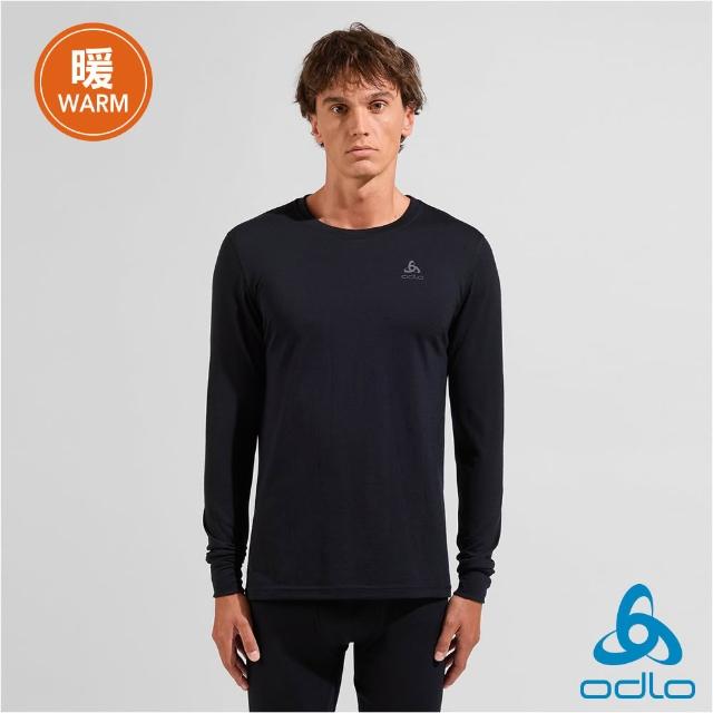 【ODLO】男 女 MERINO 200 羊毛 圓領 長袖上衣 長褲 多款多色(美麗諾羊毛 抗臭衣 透氣衣 保暖 防寒 底層褲)