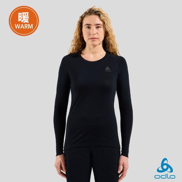 【ODLO】男 女 MERINO 200 羊毛 圓領 長袖上衣 長褲 多款多色(美麗諾羊毛 抗臭衣 透氣衣 保暖 防寒 底層褲)