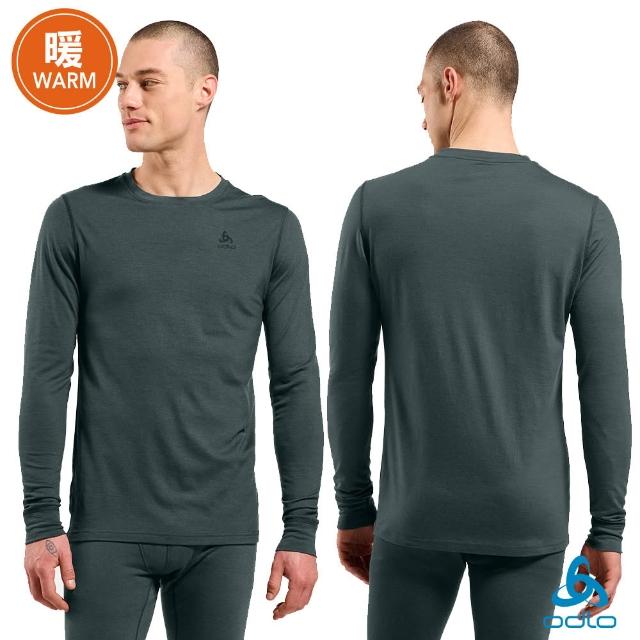 【ODLO】男 女 MERINO 200 羊毛 圓領 長袖上衣 長褲 多款多色(美麗諾羊毛 抗臭衣 透氣衣 保暖 防寒 底層褲)