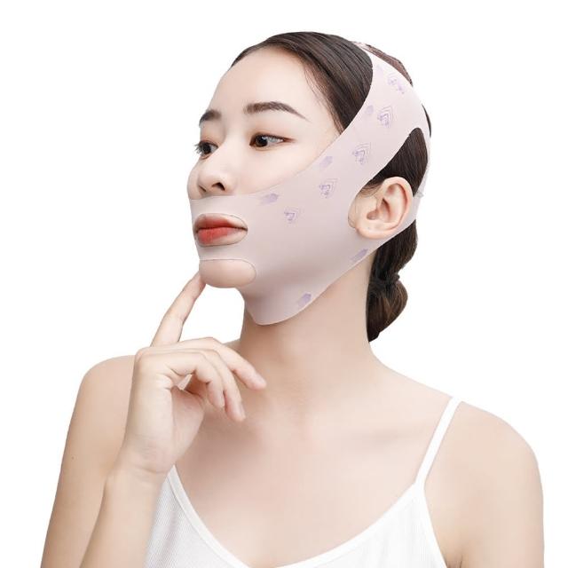 【Kyhome】廋臉V臉帶 塑型提拉緊緻面罩 止鼾帶 法令紋睡眠面罩 交換禮物