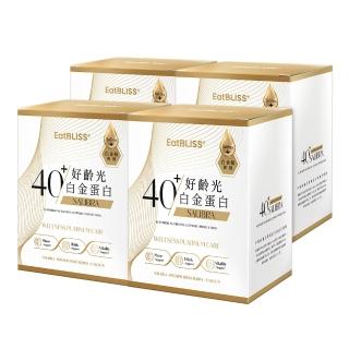 【EatBLISS 益比喜】白金蛋白4入組(10包/盒X4) 優蛋白 蛋白粉 紅藻鈣 增強體力 乳清蛋白