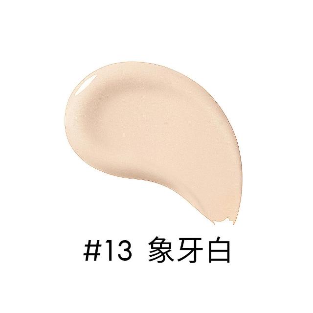 【Sulwhasoo 雪花秀】官方直營 完美珍珠光精華氣墊 二盒四蕊(柔焦版/水亮版)