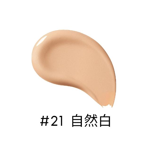 【Sulwhasoo 雪花秀】官方直營 完美珍珠光精華氣墊 二盒四蕊(柔焦版/水亮版)