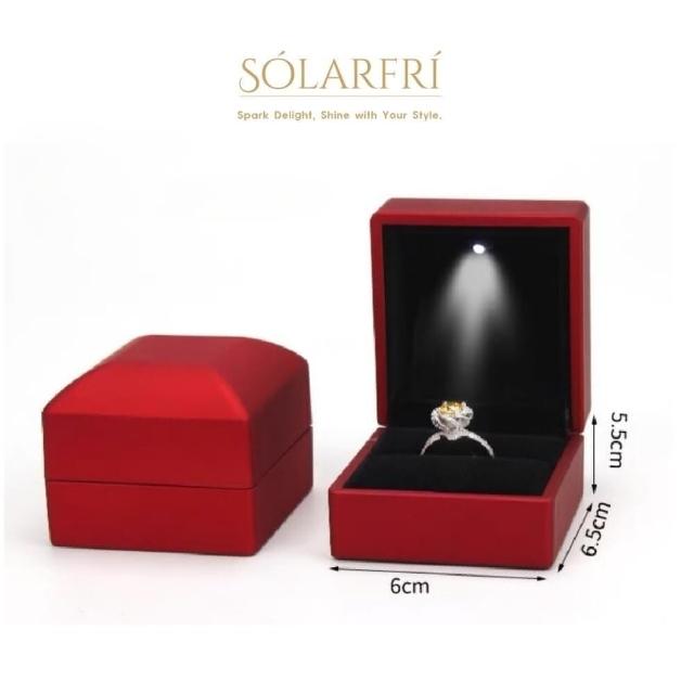 【SOLARFRi】LED燈鑽戒指盒首飾盒 方型優雅氣質感(求婚 訂婚 生日 情人節 七夕 女朋友 老婆 禮物 多色款)