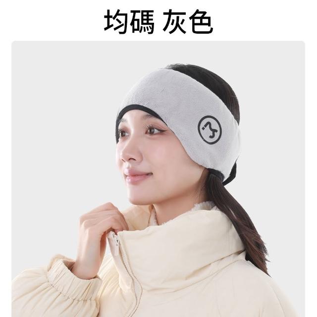 【AOAO】奧利絨降遮光睡眠眼罩 隔音降噪耳罩 舒眠眼罩 差旅辦公眼罩(旅行舒緩/疲勞/眼罩)
