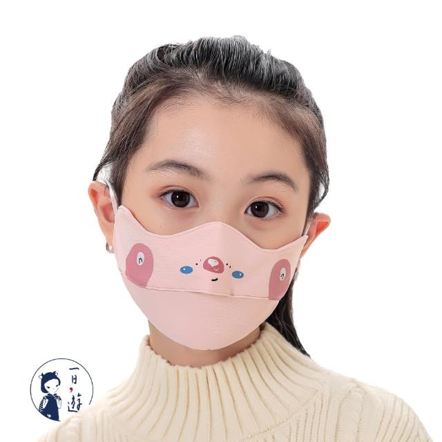 【NicoFun 愛定做】兒童防風保暖 萌趣浣熊卡通 布口罩 立體3D 透氣 護眼角 防護口罩(可水洗 可調式耳扣)