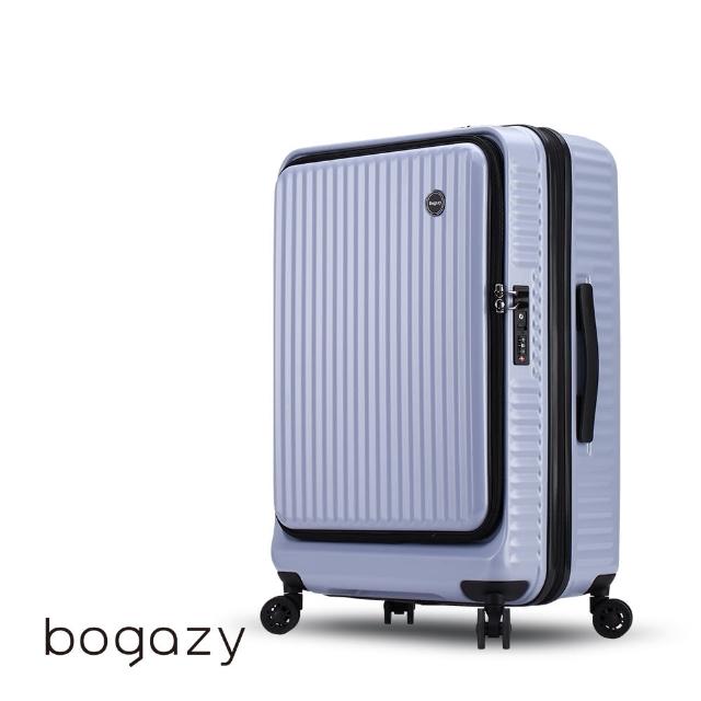 【Bogazy】城市遊蹤★前開箱 29吋上掀/防爆拉鍊/海關鎖/可加大行李箱(多色任選)
