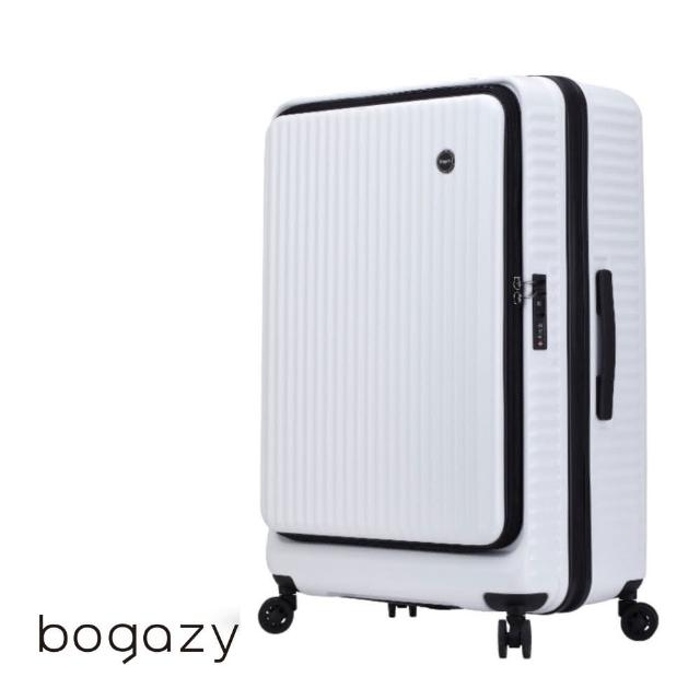 【Bogazy】城市遊蹤 29吋前開式上掀式防爆拉鍊可加大行李箱(多色任選)