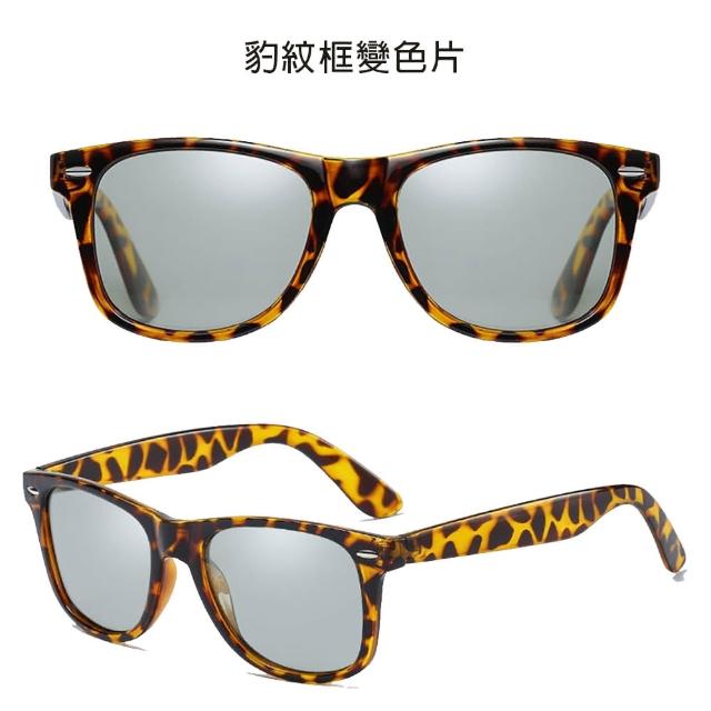 【Quinta】UV400智能感光變色偏光太陽眼鏡(經典鏡框/運動休閒全天候適用-QTB2140-兩色可選)