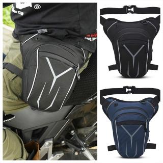 【LEEHER】包包/大腿包/騎行背包/腿包騎士防水包 /機車腿包/騎行包/機車腰包/多功能運動包