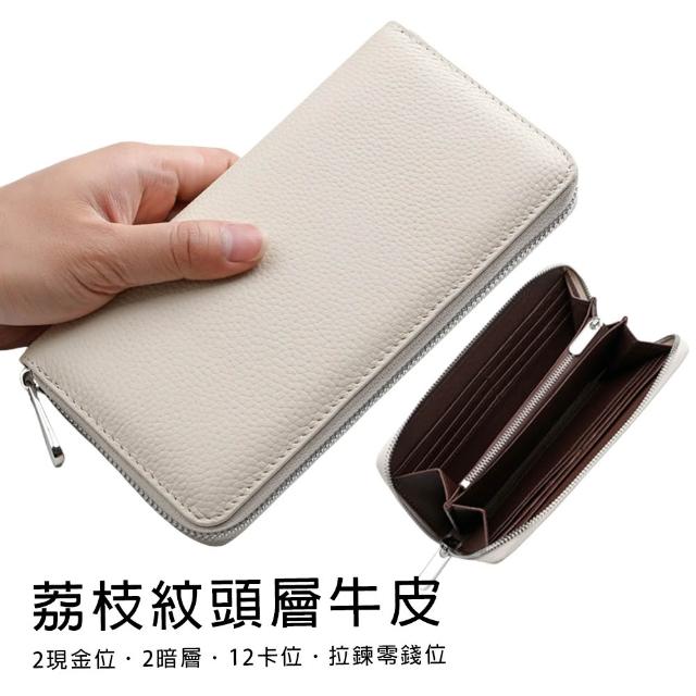 【LEEHER】皮夾/皮包/長夾/皮夾/牛皮皮包/長夾女生/長夾男生/皮夾男/女生皮夾/生