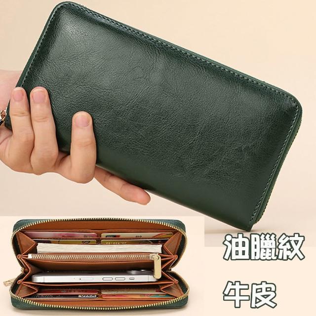 【LEEHER】皮夾/皮包/長夾/皮夾/牛皮皮包/長夾女生/長夾男生/皮夾男/女生皮夾/生