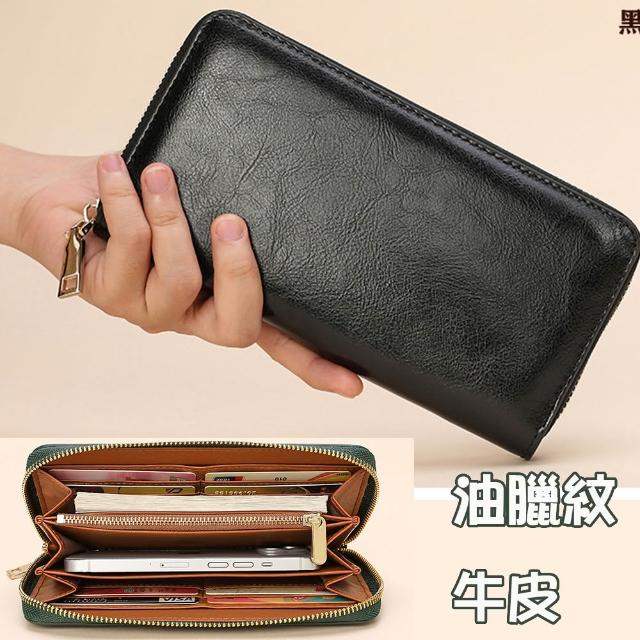 【LEEHER】皮夾/皮包/長夾/皮夾/牛皮皮包/長夾女生/長夾男生/皮夾男/女生皮夾/生