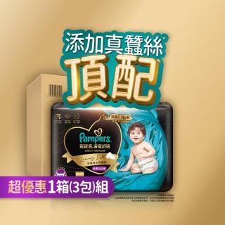【幫寶適】奢寵黑金幫 拉拉褲 L-XXL 嬰兒褲型紙尿褲/尿布 1箱(首款添加真蠶絲)