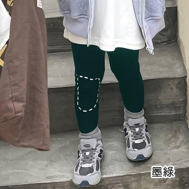 【橘魔法】虛線造型刷毛內搭褲(長褲 褲子 厚 加絨 中性款 男童 女童 兒童 童裝 童褲 保暖)