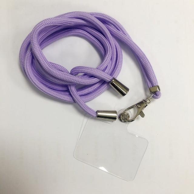【沐日居家】夾片手機掛繩組(耐用 不挑型號)