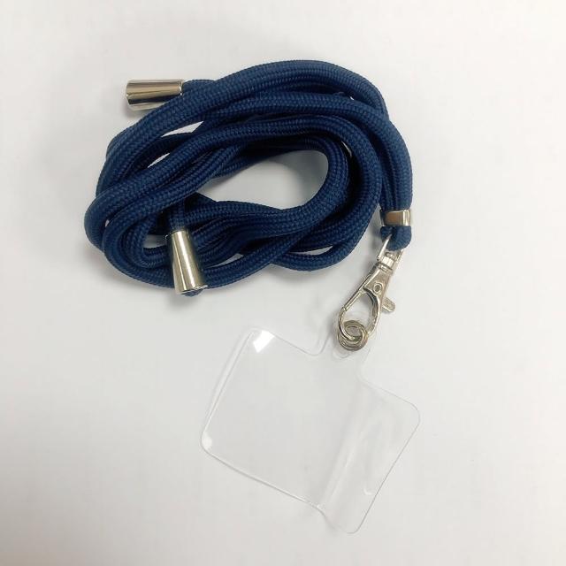 【沐日居家】夾片手機掛繩組(耐用 不挑型號)