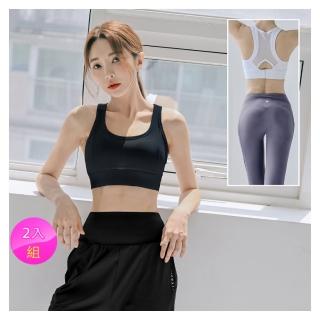 【BODYAIR】任2入 背紗高包覆後扣運動內衣(健身.瑜珈.慢跑.運動BRA)