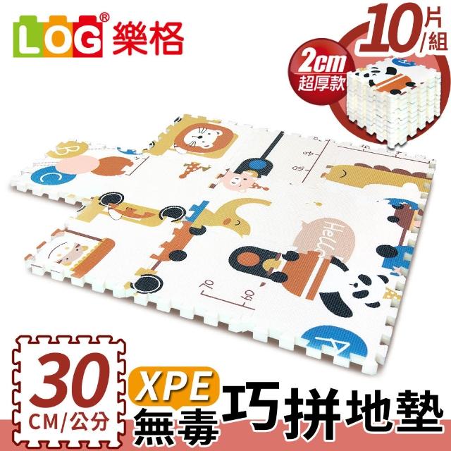 【LOG 樂格】XPE環保無毒巧拼地墊 x10片組-小貓凱奇(每片30x30cm)
