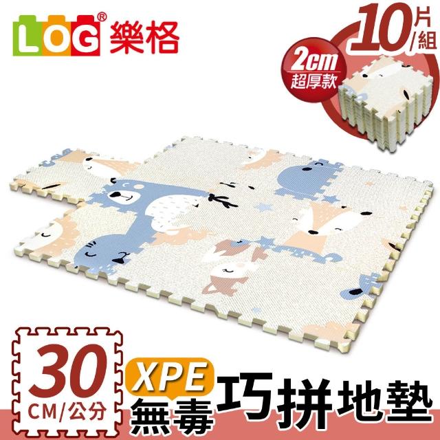 【LOG 樂格】XPE環保無毒巧拼地墊 x10片組-小貓凱奇(每片30x30cm)