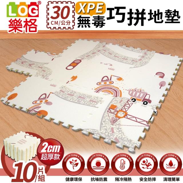【LOG 樂格】XPE環保無毒巧拼地墊 x10片組-小貓凱奇(每片30x30cm)