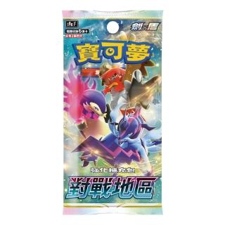 【POKEMON 精靈寶可夢】寶可夢集換式卡牌 對戰地區 s9a(中文版一盒-台灣公司貨)