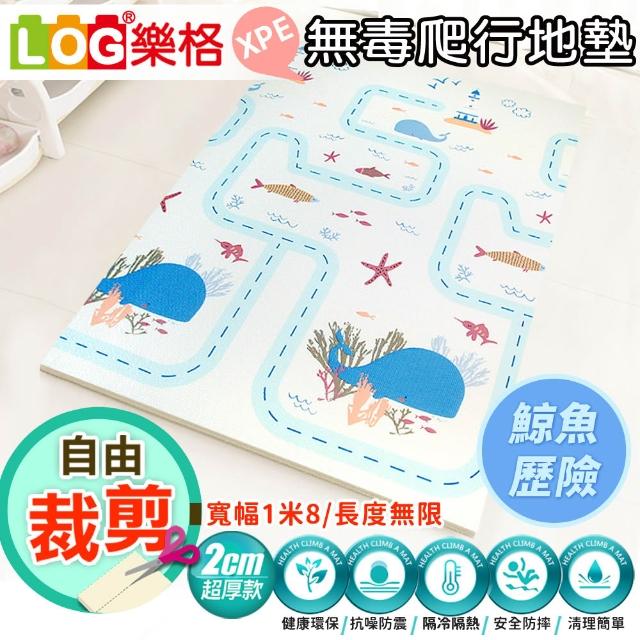 【LOG 樂格】XPE 客製化 自由剪裁遊戲爬行地墊 居家地墊 北歐密語/田園牧歌(每10公分計價)