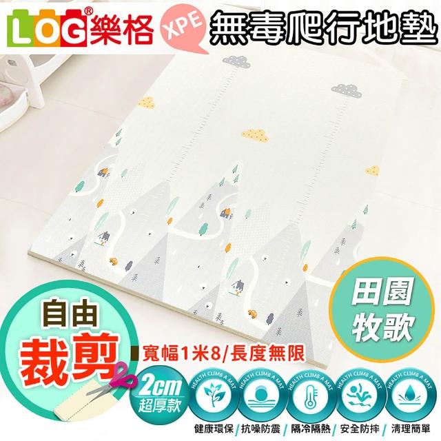 【LOG 樂格】XPE 客製化 自由剪裁遊戲爬行地墊 居家地墊 北歐密語/田園牧歌(每10公分計價)