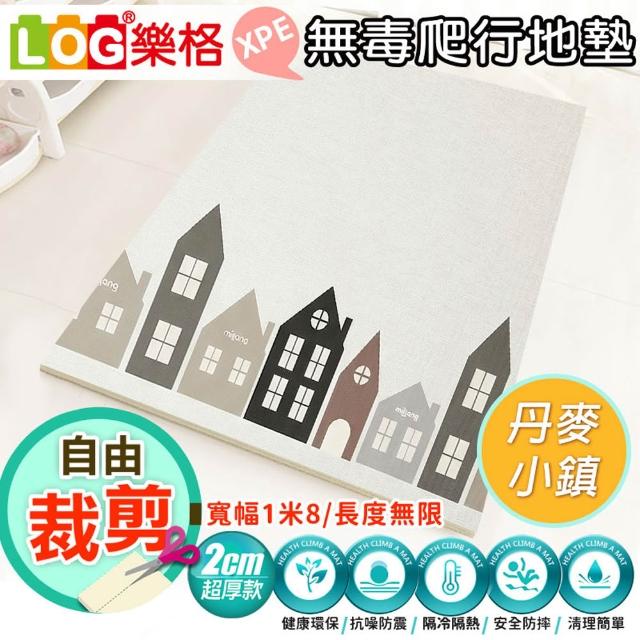 【LOG 樂格】XPE 客製化 自由剪裁遊戲爬行地墊 居家地墊 北歐密語/田園牧歌(每10公分計價)