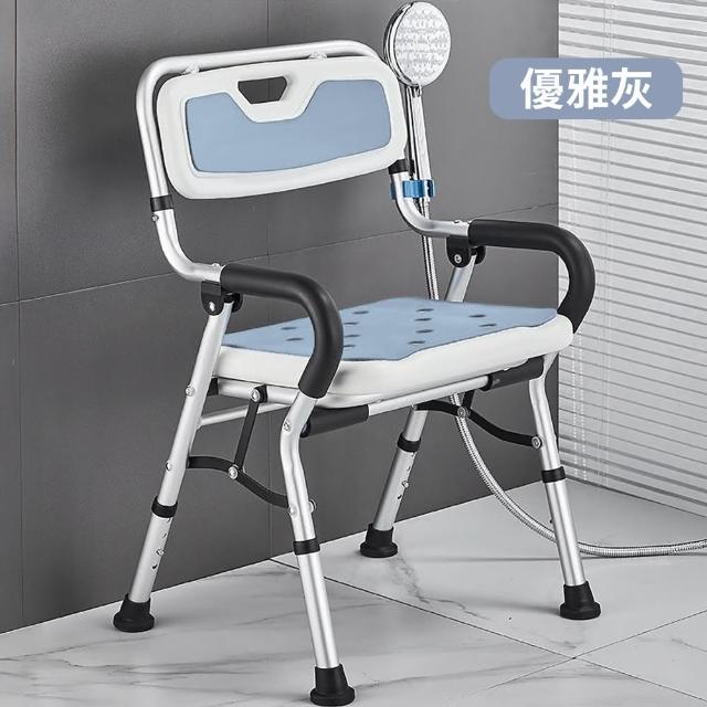 【納美生醫科技】老人孕婦洗澡椅 新式穩固可折疊收納款U形座板(沐浴椅 贈止滑靠背墊+座墊+花灑扣)
