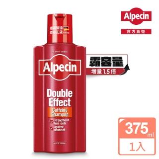 【Alpecin】雙效咖啡因抗頭皮屑洗髮露375ml
