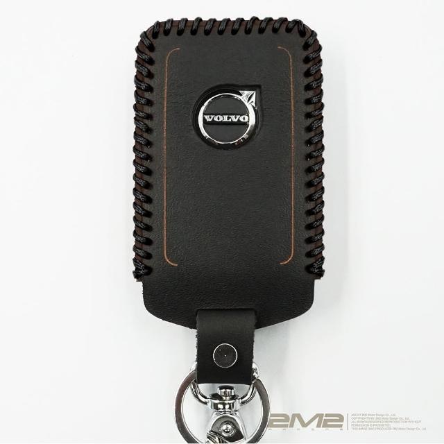 【2M2】VOLVO C40 XC40 XC90 S90 V60 V40 V90 XC60 S80 S60 S90(鑰匙套 鑰匙皮套 鑰匙殼 鑰匙包 鑰匙圈)