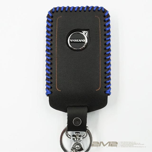 【2M2】VOLVO C40 XC40 XC90 S90 V60 V40 V90 XC60 S80 S60 S90(鑰匙套 鑰匙皮套 鑰匙殼 鑰匙包 鑰匙圈)