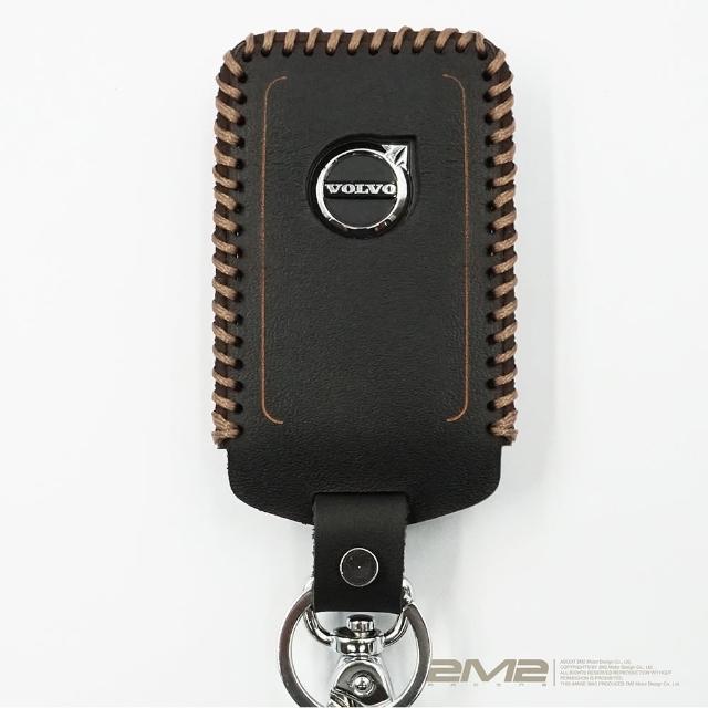 【2M2】VOLVO C40 XC40 XC90 S90 V60 V40 V90 XC60 S80 S60 S90(鑰匙套 鑰匙皮套 鑰匙殼 鑰匙包 鑰匙圈)
