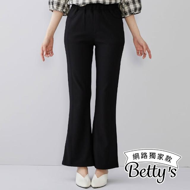 【betty’s 貝蒂思】網路獨賣★超顯瘦彈性百搭喇叭褲M-3L