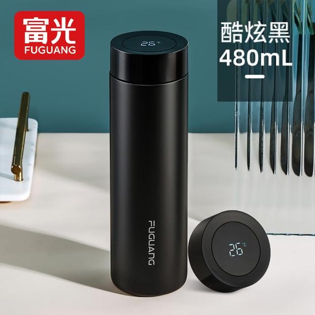 【FUGUANG 富光】智能顯溫保溫杯480ml 48小時喝熱水(泡茶杯 保溫杯 便攜杯 水杯 辦公杯 顯溫杯)