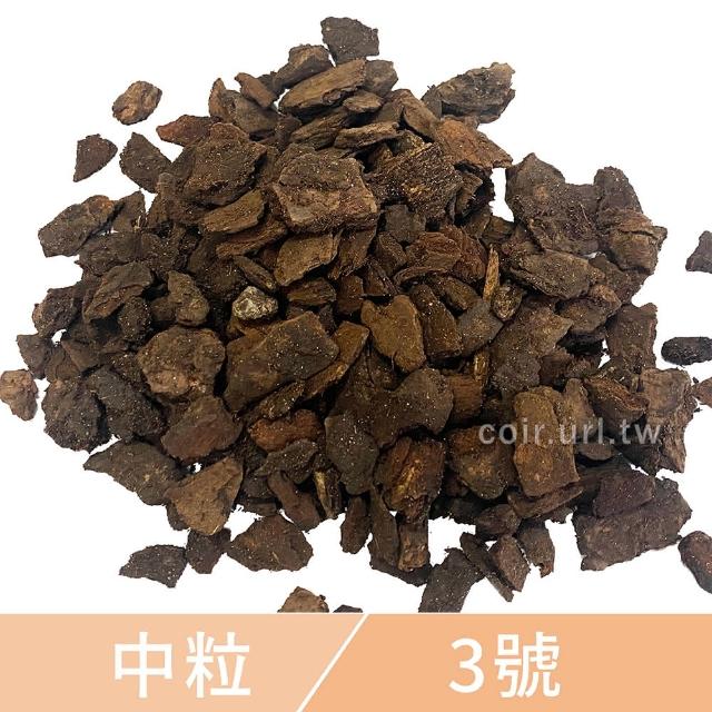 【瘋狂植物社】紐西蘭Kiwi天然松樹皮2公升裝-3號中粒8-20mm(造景鋪設、栽培 / 透水、透氣、適度保水)