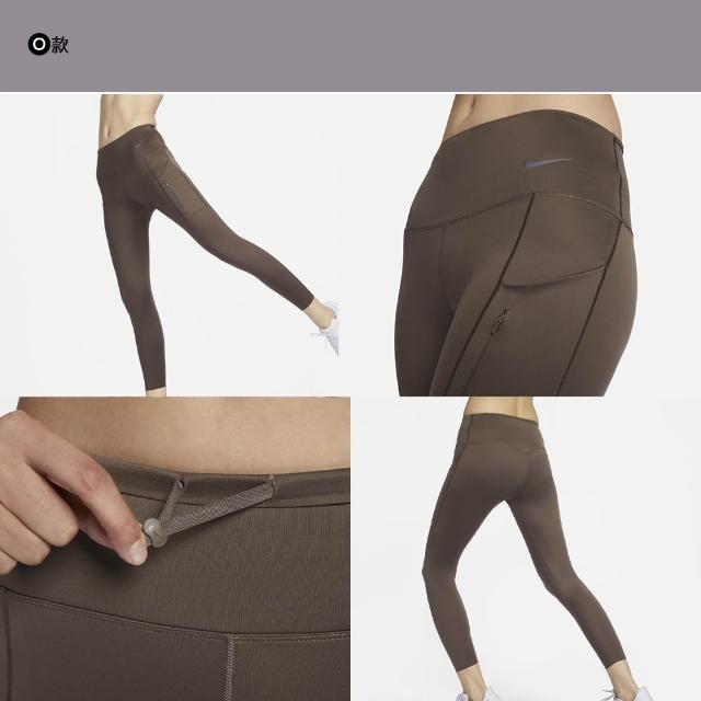 【NIKE 耐吉】緊身褲 leggings 瑜珈褲 UNIVERSA/ZENVY系列 女褲 多款任選(DQ5898010&)