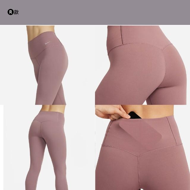 【NIKE 耐吉】緊身褲 leggings 瑜珈褲 UNIVERSA/ZENVY系列 女褲 多款任選(DQ5898010&)