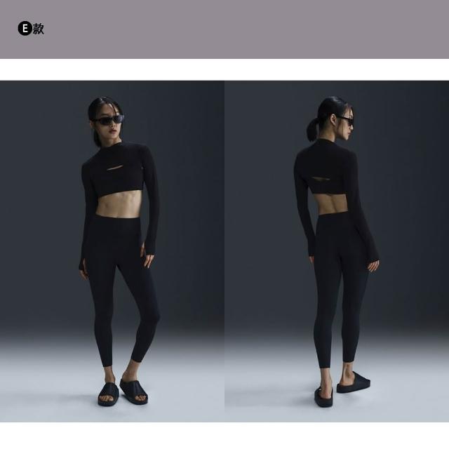 【NIKE 耐吉】緊身褲 leggings 瑜珈褲 UNIVERSA/ZENVY系列 女褲 多款任選(DQ5898010&)